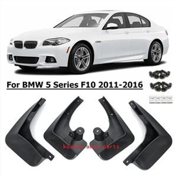 Automašīnu dubļu spārni BMW 5. sērijas F10 2011-2016