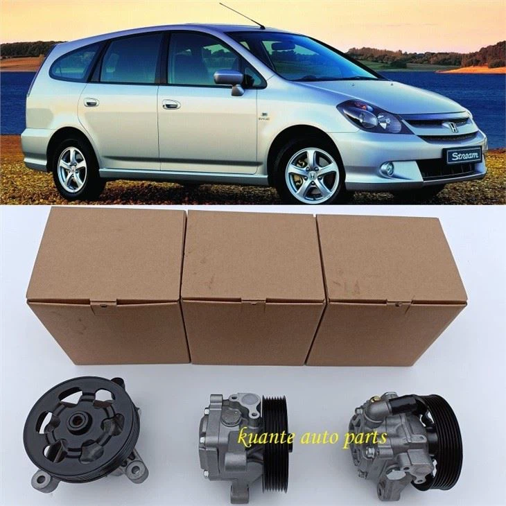 Honda Stream power steering pump