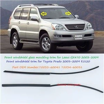Toyota Prado 2005 Lexus GX priekšējā vējstikla veidne470 75533-60041 75534-60031