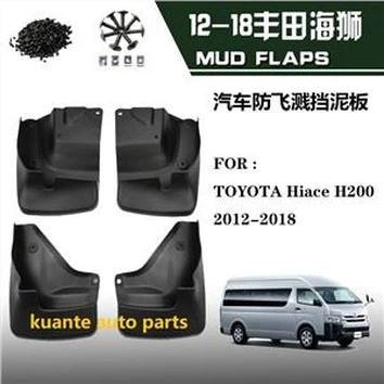 Toyota Hilux Hiace Dubļu atloki Pārdošanā